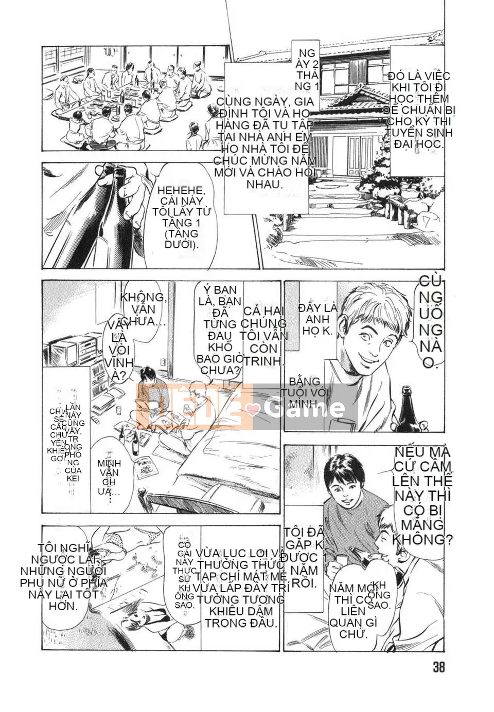 [Neutral Hankagumi][Hachigatsu Kaoru] Tôi sẽ dạy cho bạn trải nghiệm H thực sự 3