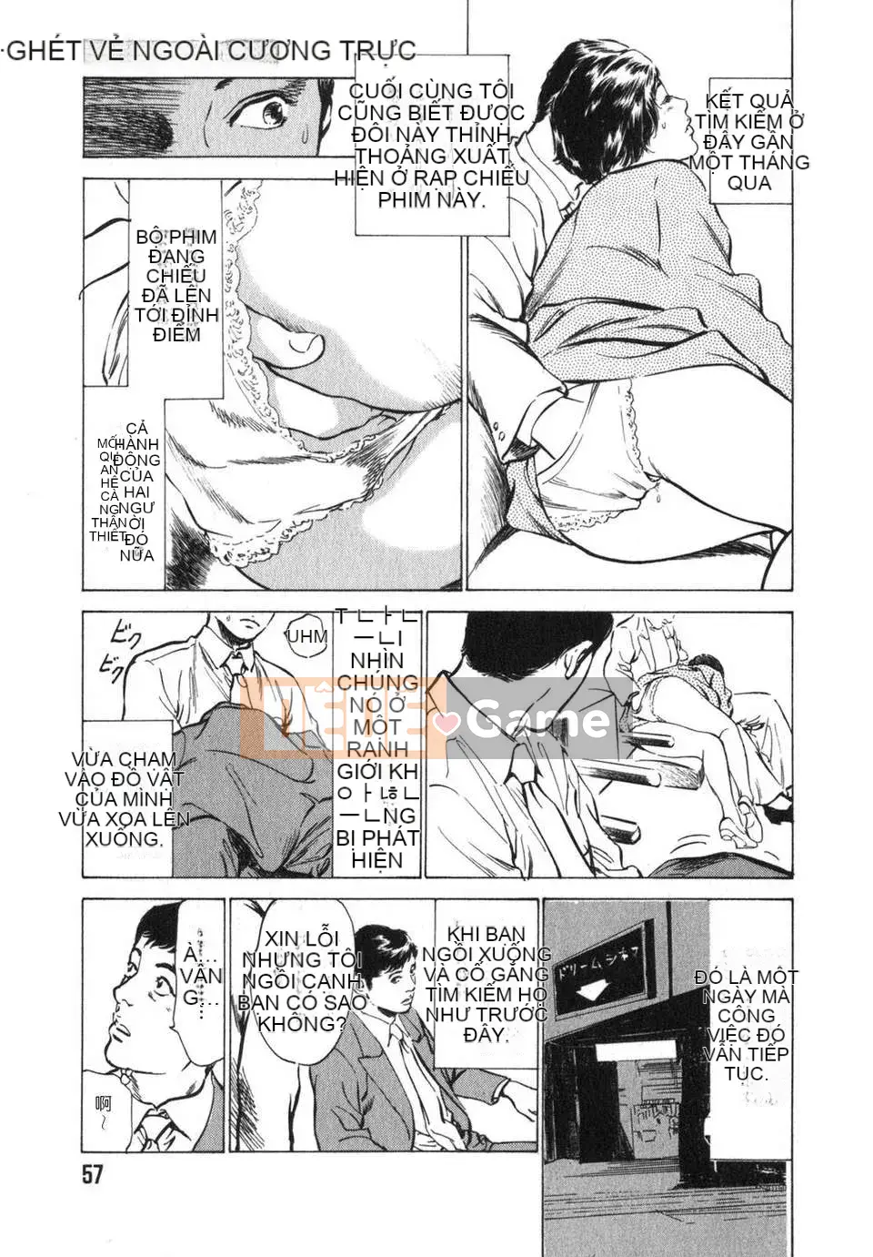 [Neutral Hankagumi][Hachigatsu Kaoru] Tôi sẽ dạy cho bạn trải nghiệm H thực sự 3