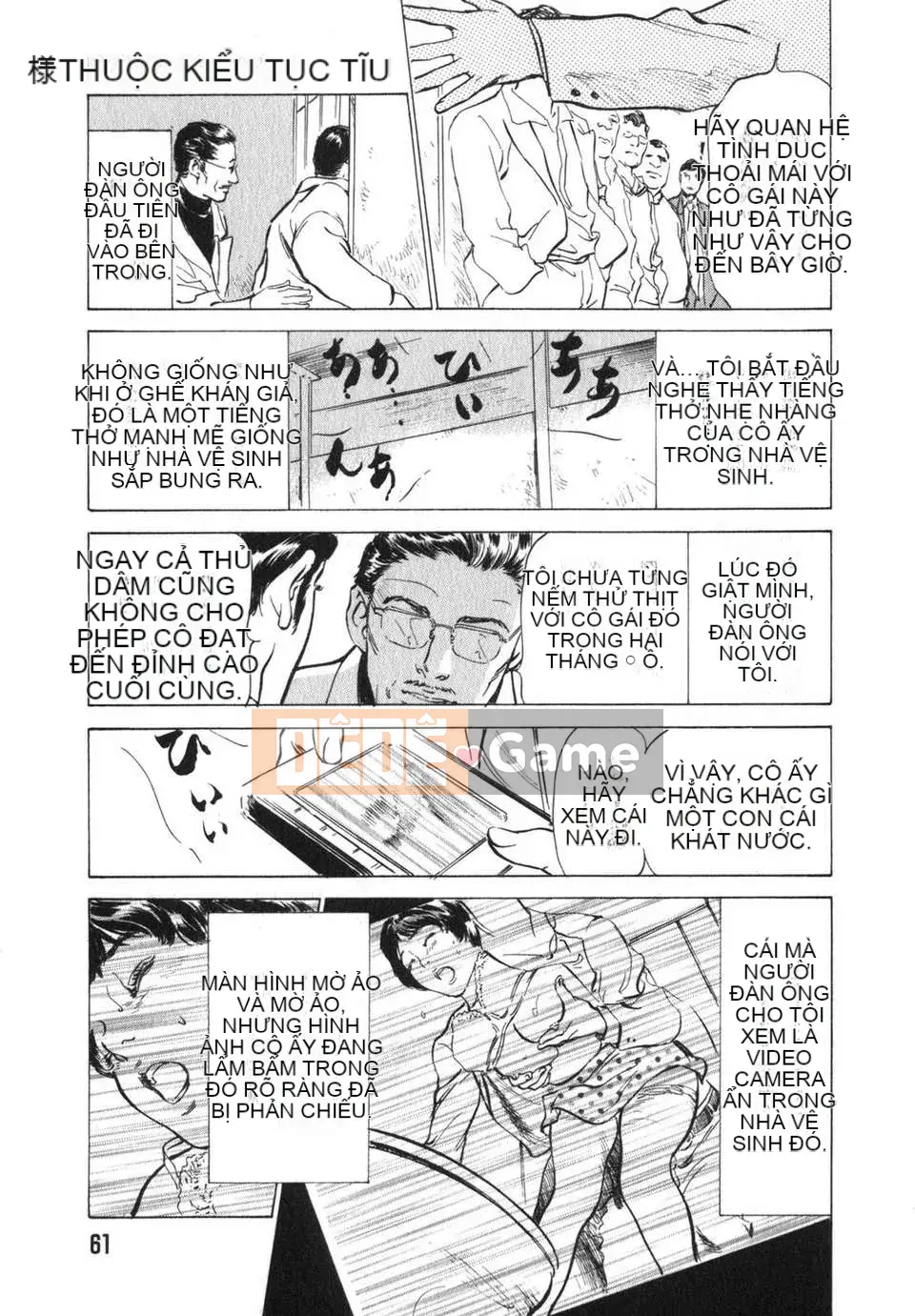 [Neutral Hankagumi][Hachigatsu Kaoru] Tôi sẽ dạy cho bạn trải nghiệm H thực sự 3