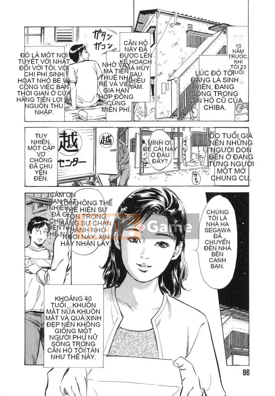 [Neutral Hankagumi][Hachigatsu Kaoru] Tôi sẽ dạy cho bạn trải nghiệm H thực sự 3