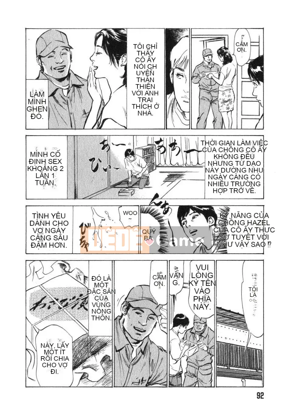 [Neutral Hankagumi][Hachigatsu Kaoru] Tôi sẽ dạy cho bạn trải nghiệm H thực sự 3