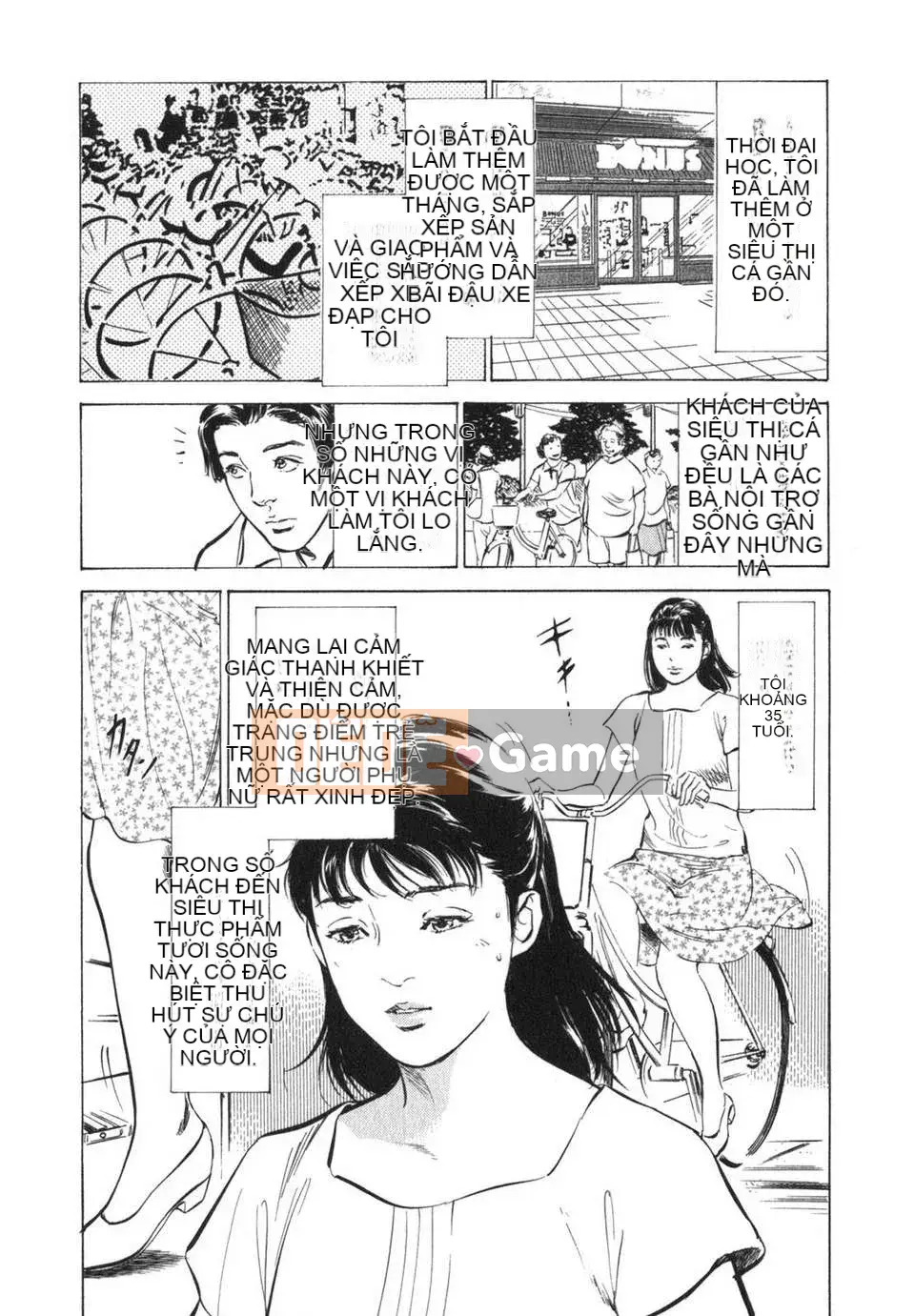 [Neutral Hankagumi][Hachigatsu Kaoru] Tôi sẽ dạy cho bạn trải nghiệm H thực sự 3