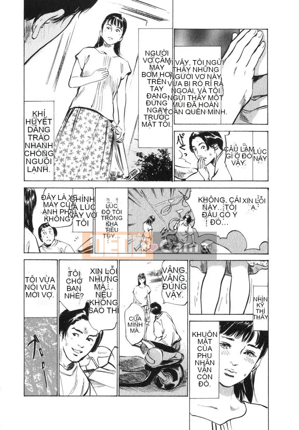 [Neutral Hankagumi][Hachigatsu Kaoru] Tôi sẽ dạy cho bạn trải nghiệm H thực sự 3