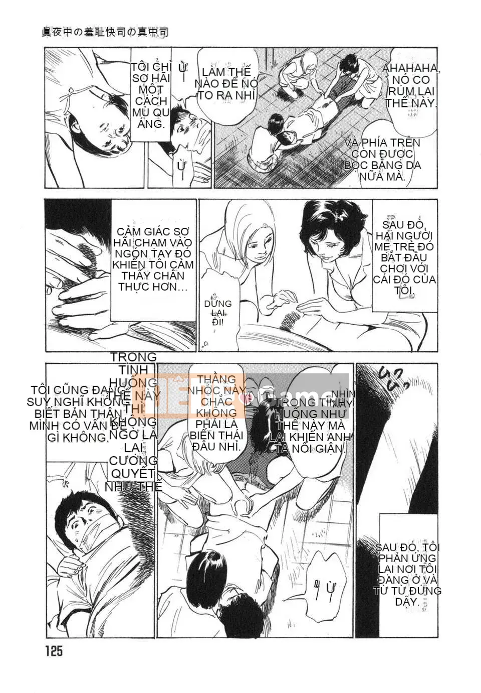 [Neutral Hankagumi][Hachigatsu Kaoru] Tôi sẽ dạy cho bạn trải nghiệm H thực sự 3