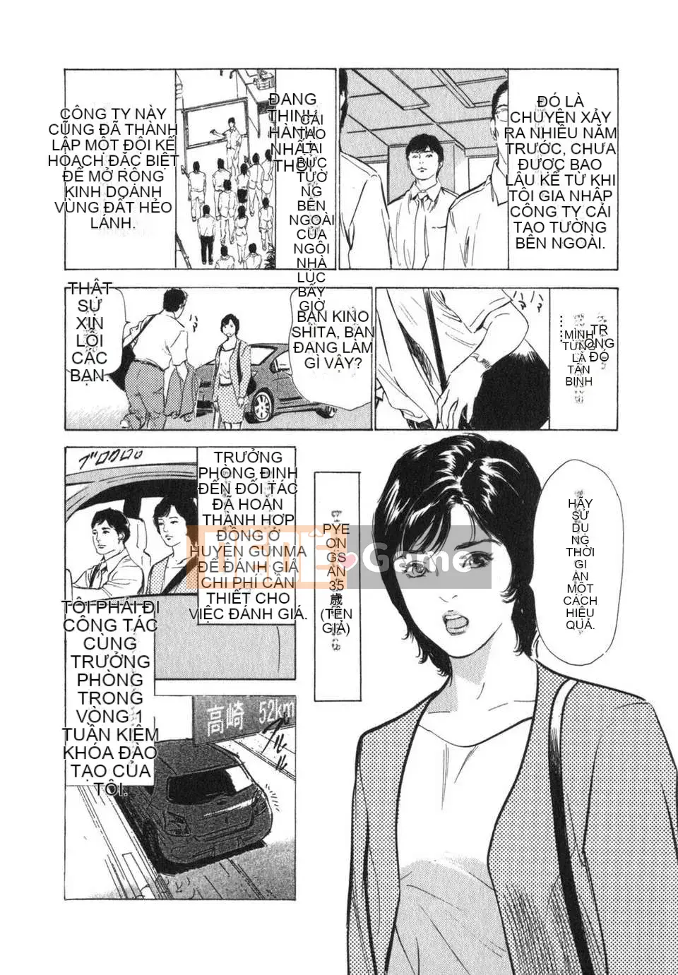 [Neutral Hankagumi][Hachigatsu Kaoru] Tôi sẽ dạy cho bạn trải nghiệm H thực sự 3