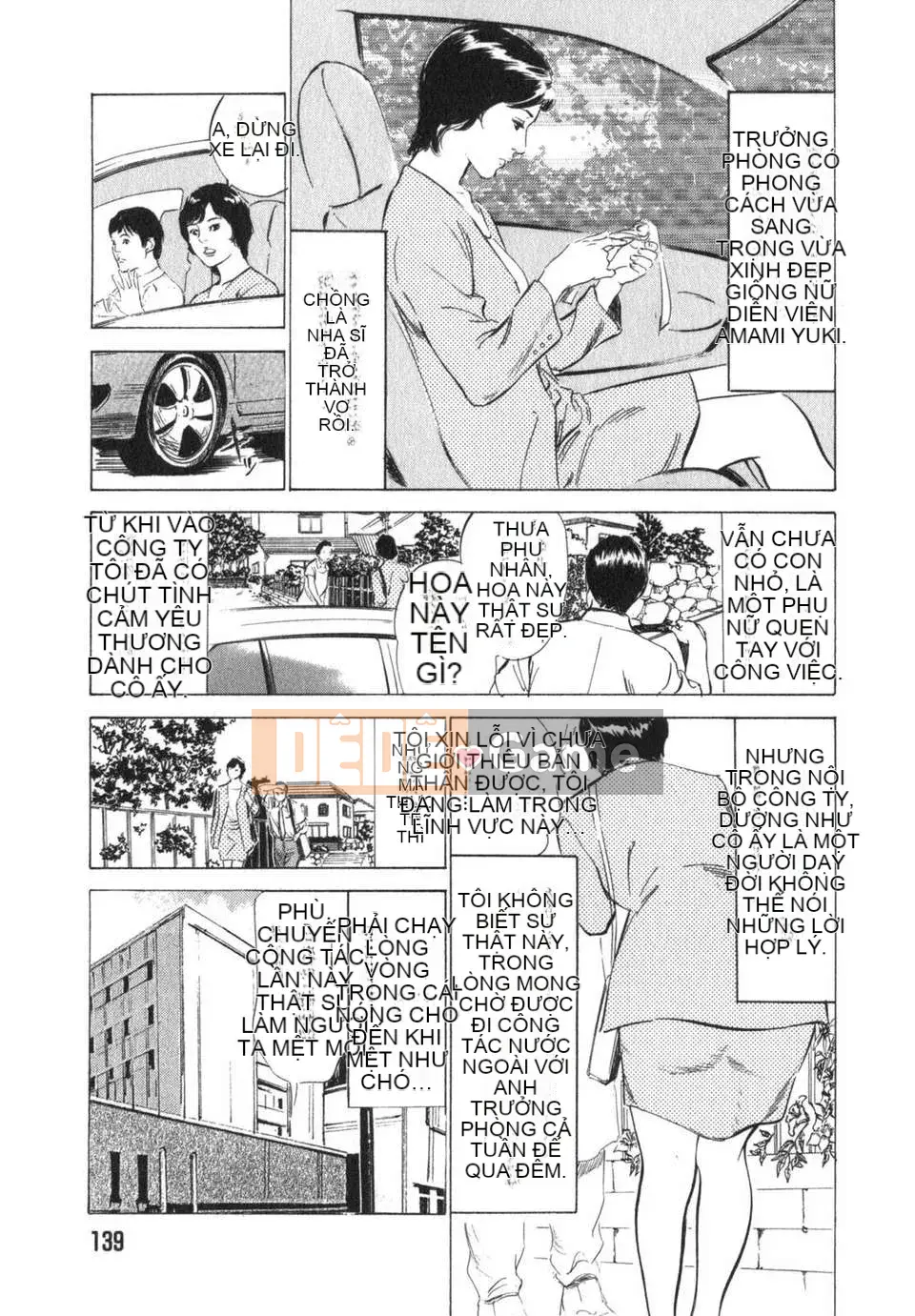 [Neutral Hankagumi][Hachigatsu Kaoru] Tôi sẽ dạy cho bạn trải nghiệm H thực sự 3