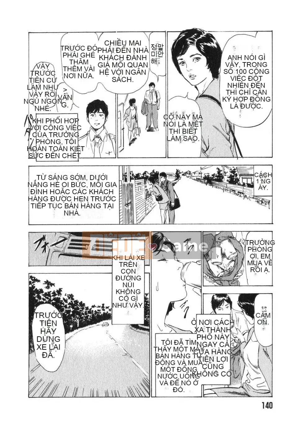 [Neutral Hankagumi][Hachigatsu Kaoru] Tôi sẽ dạy cho bạn trải nghiệm H thực sự 3