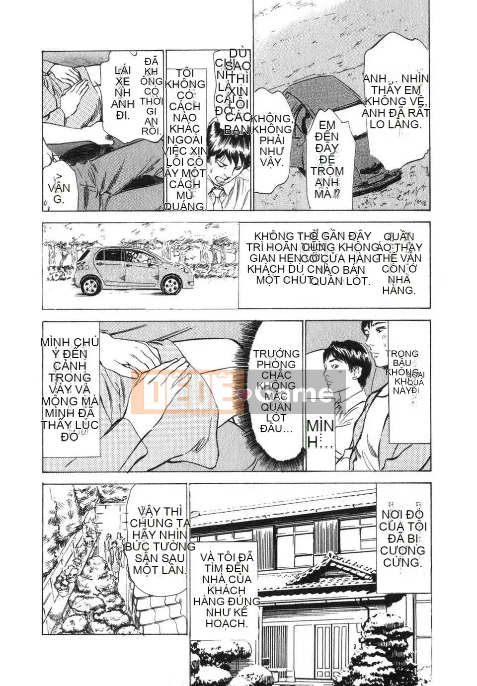 [Neutral Hankagumi][Hachigatsu Kaoru] Tôi sẽ dạy cho bạn trải nghiệm H thực sự 3