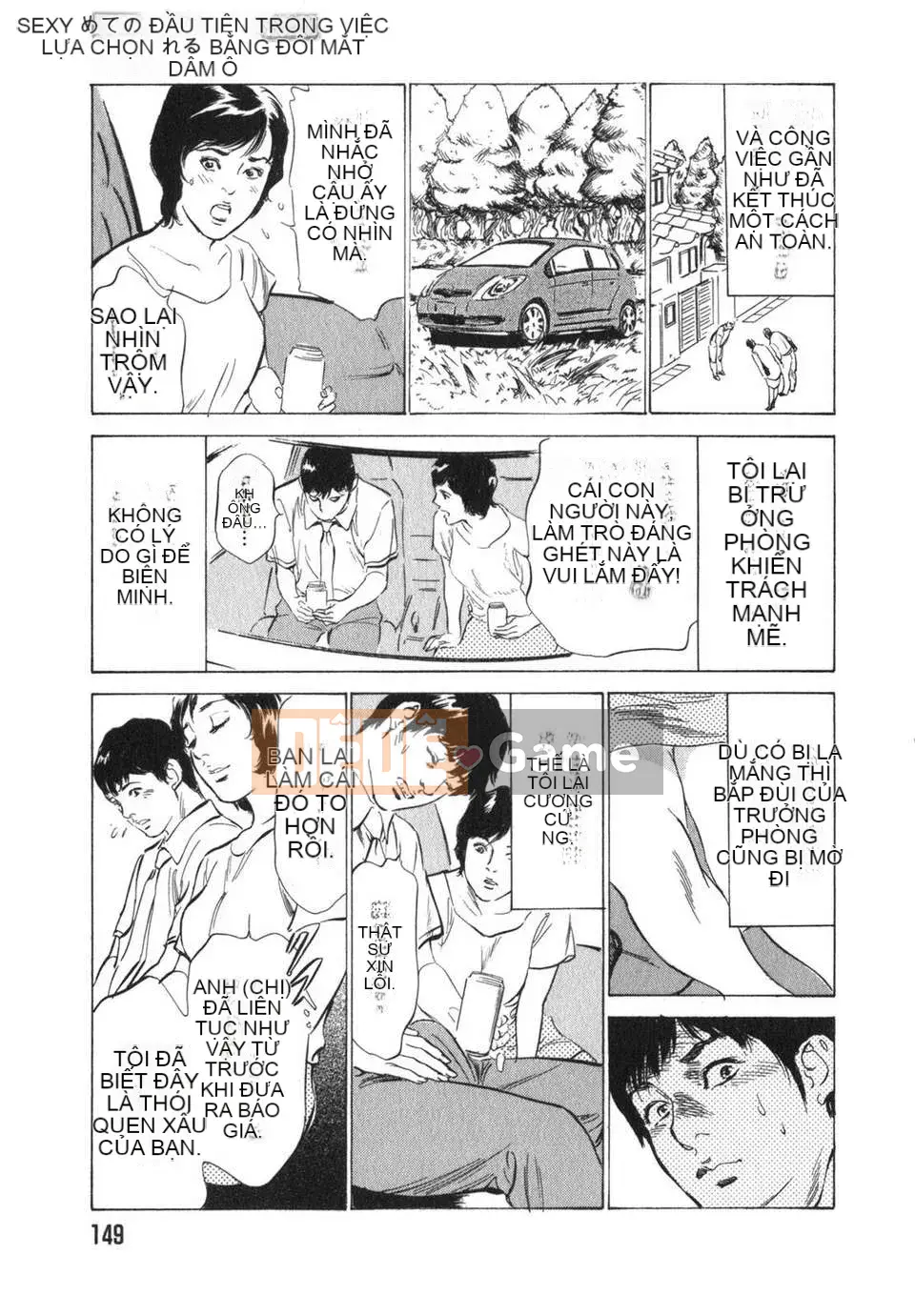 [Neutral Hankagumi][Hachigatsu Kaoru] Tôi sẽ dạy cho bạn trải nghiệm H thực sự 3