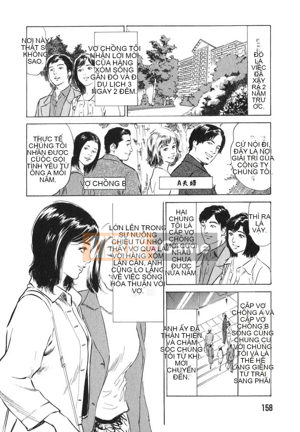 [Neutral Hankagumi][Hachigatsu Kaoru] Tôi sẽ dạy cho bạn trải nghiệm H thực sự 3