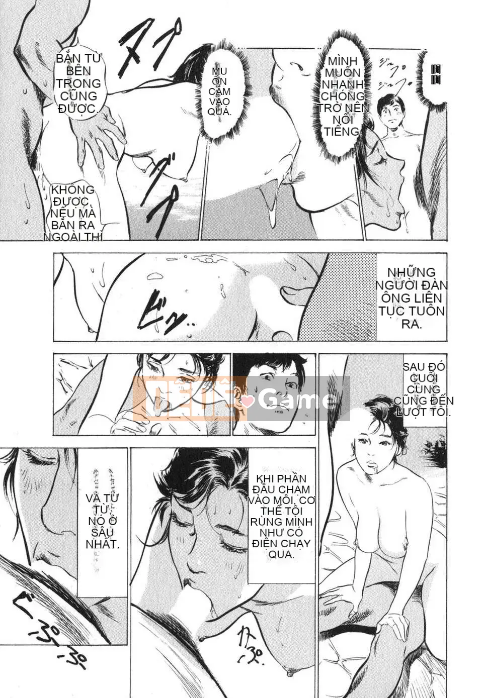 [Neutral Hankagumi][Hachigatsu Kaoru] Tôi sẽ dạy cho bạn trải nghiệm H thực sự 3