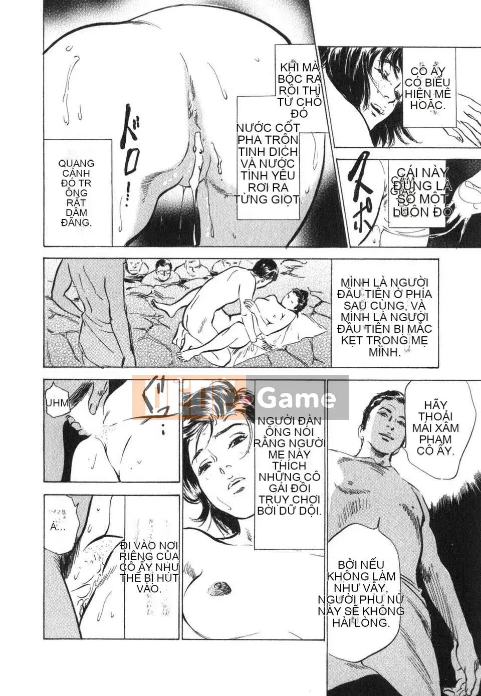 [Neutral Hankagumi][Hachigatsu Kaoru] Tôi sẽ dạy cho bạn trải nghiệm H thực sự 3