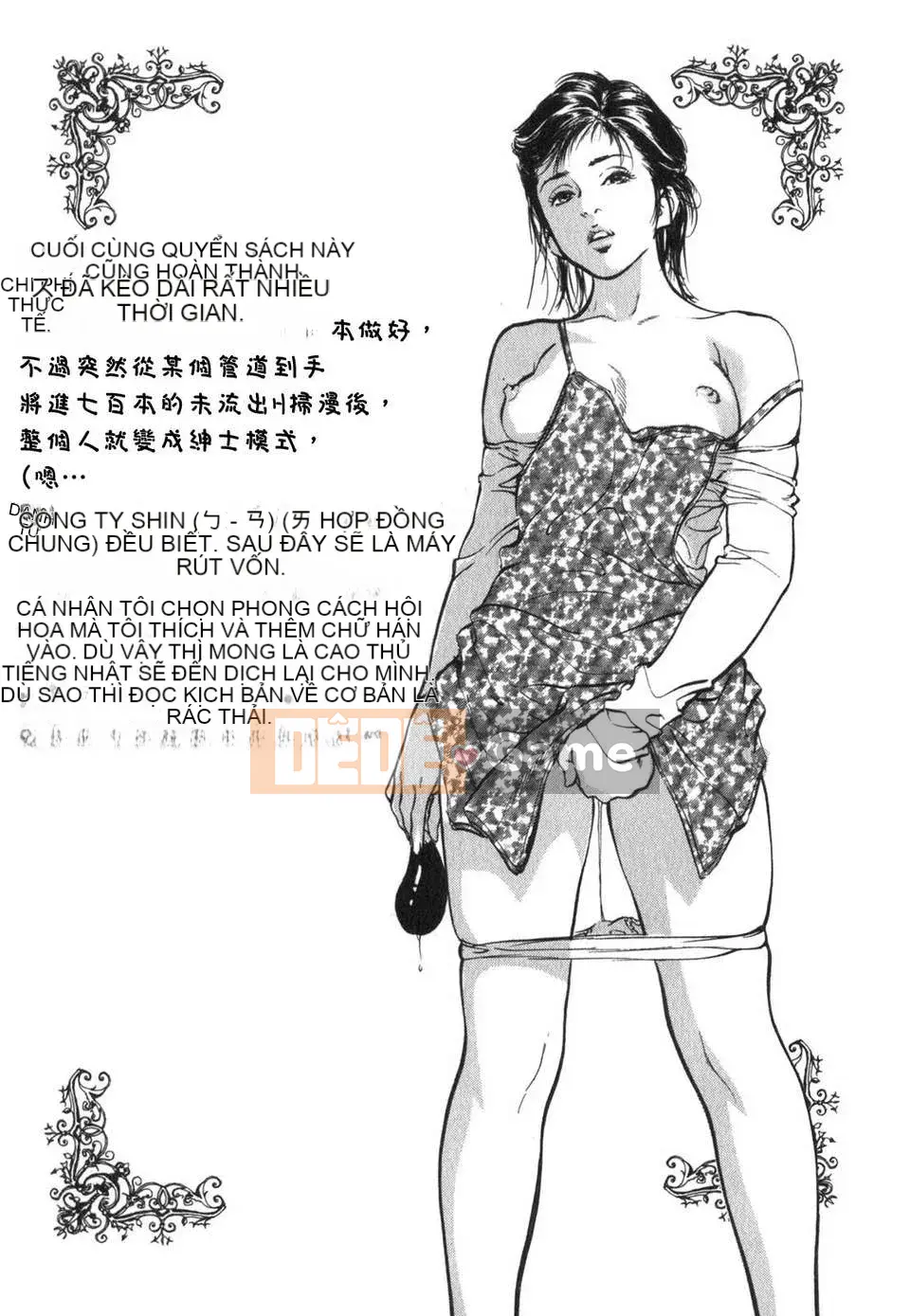 [Neutral Hankagumi][Hachigatsu Kaoru] Tôi sẽ dạy cho bạn trải nghiệm H thực sự 3