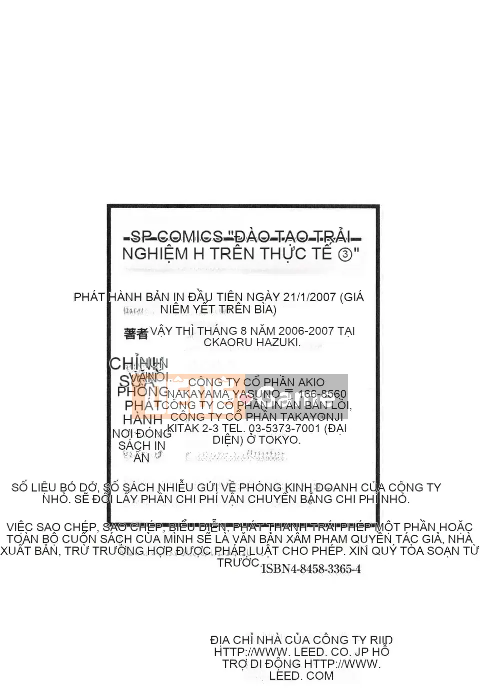 [Neutral Hankagumi][Hachigatsu Kaoru] Tôi sẽ dạy cho bạn trải nghiệm H thực sự 3