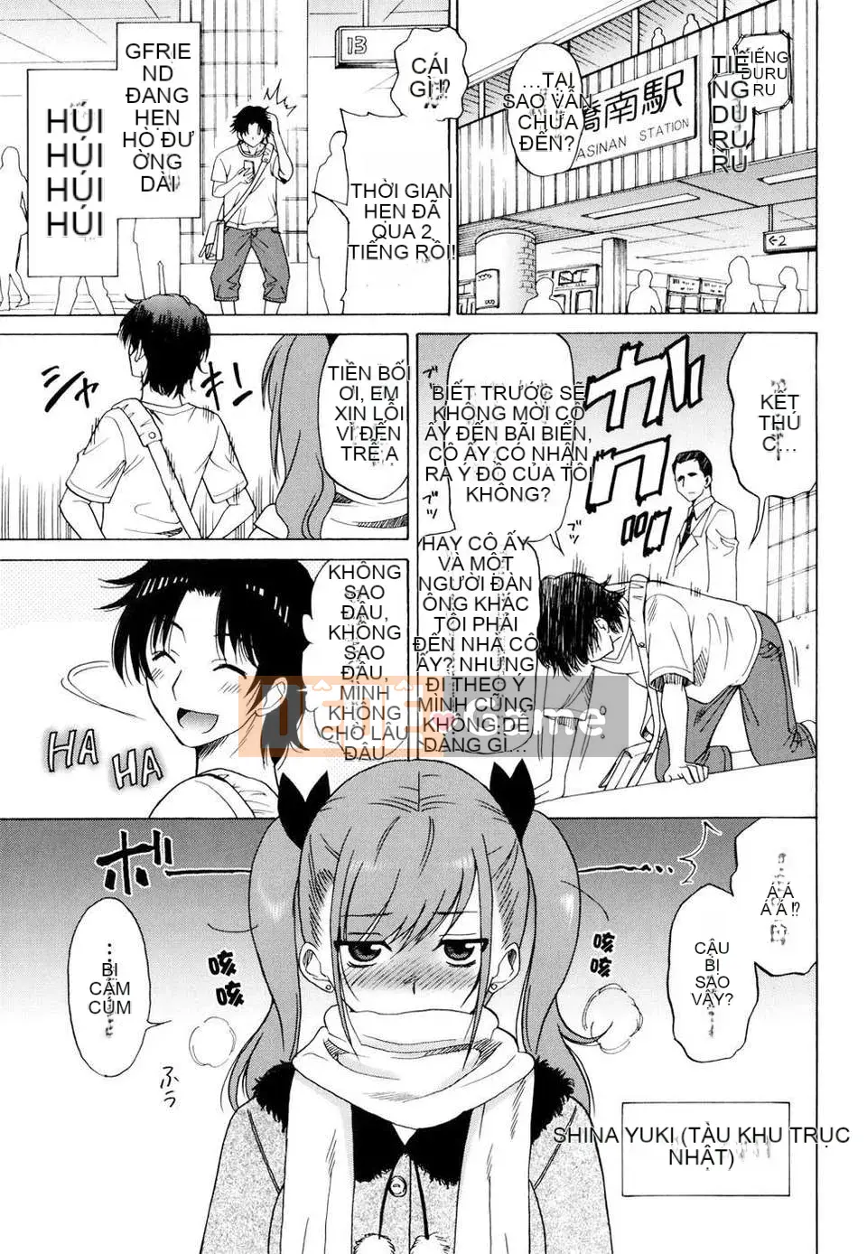 [Otono Natsu] Oh! Cô gái của tôi