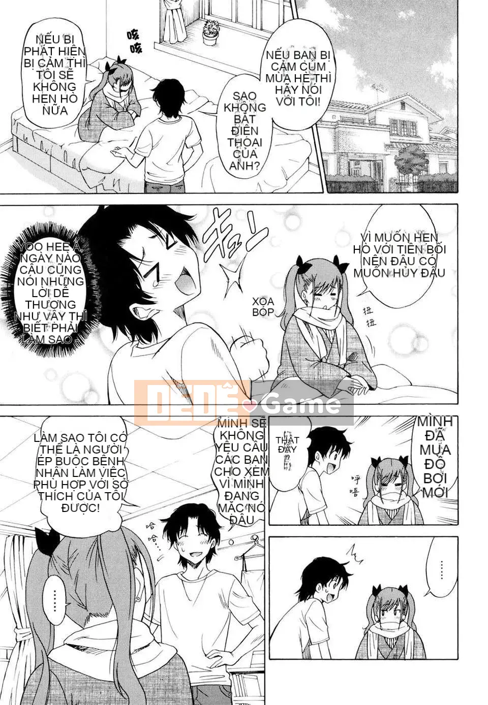 [Otono Natsu] Oh! Cô gái của tôi