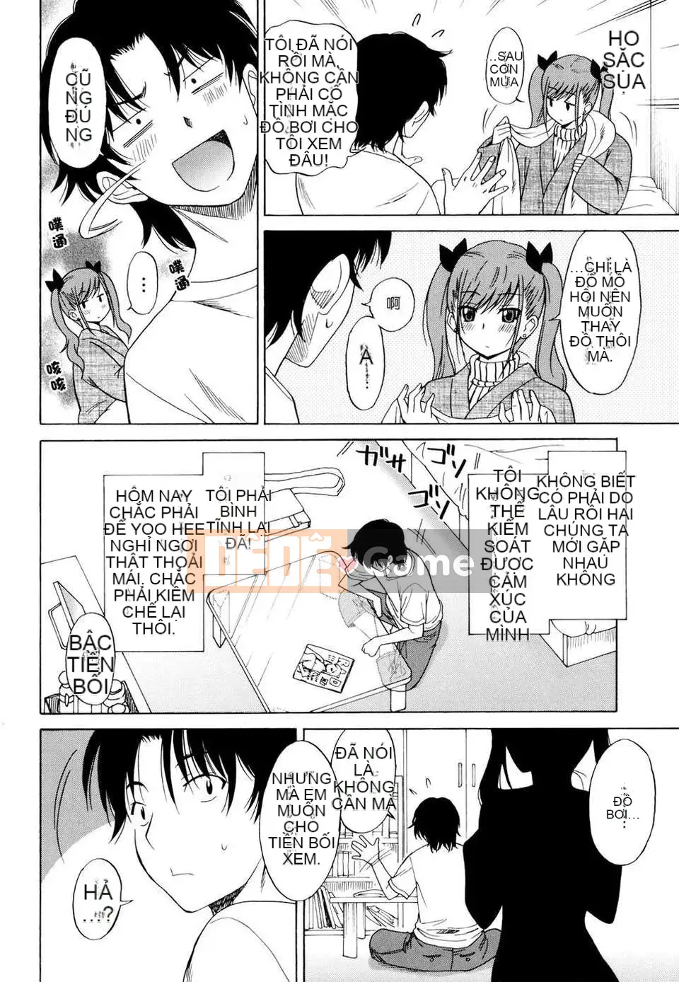 [Otono Natsu] Oh! Cô gái của tôi