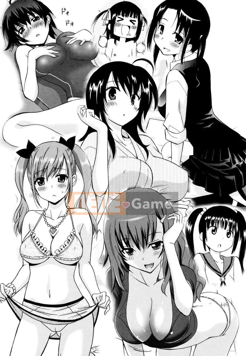 [Otono Natsu] Oh! Cô gái của tôi