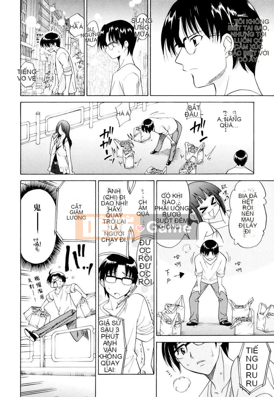 [Otono Natsu] Oh! Cô gái của tôi