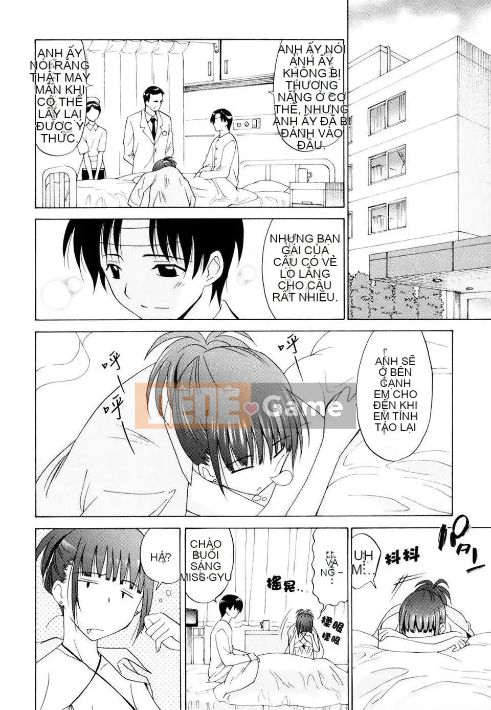 [Otono Natsu] Oh! Cô gái của tôi