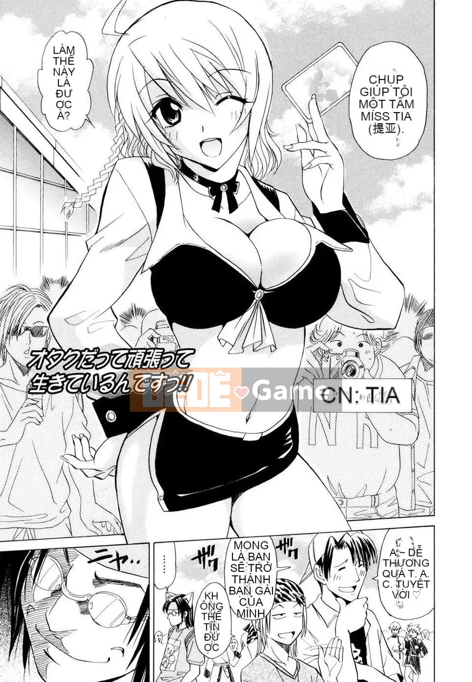 [Otono Natsu] Oh! Cô gái của tôi