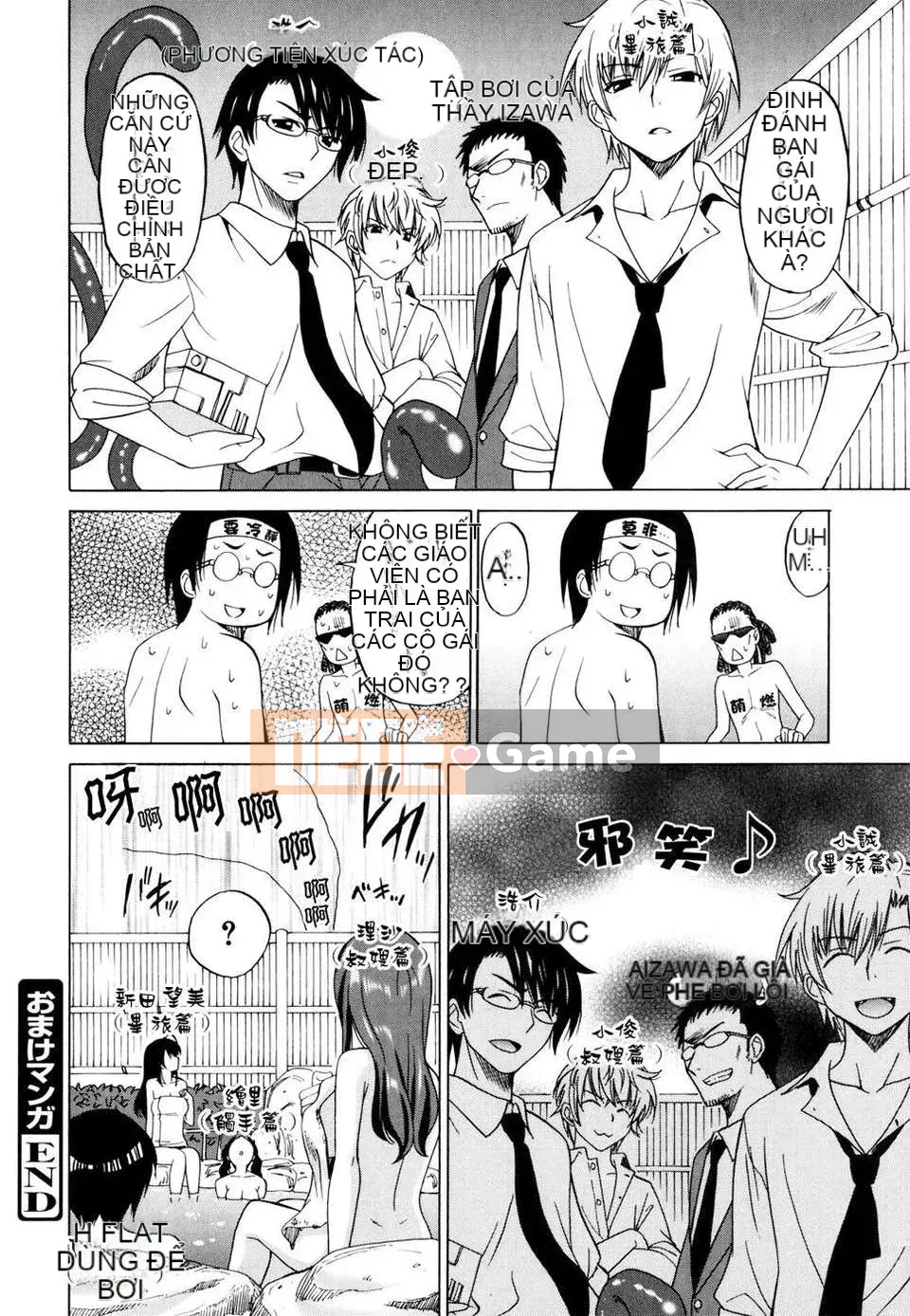 [Otono Natsu] Oh! Cô gái của tôi