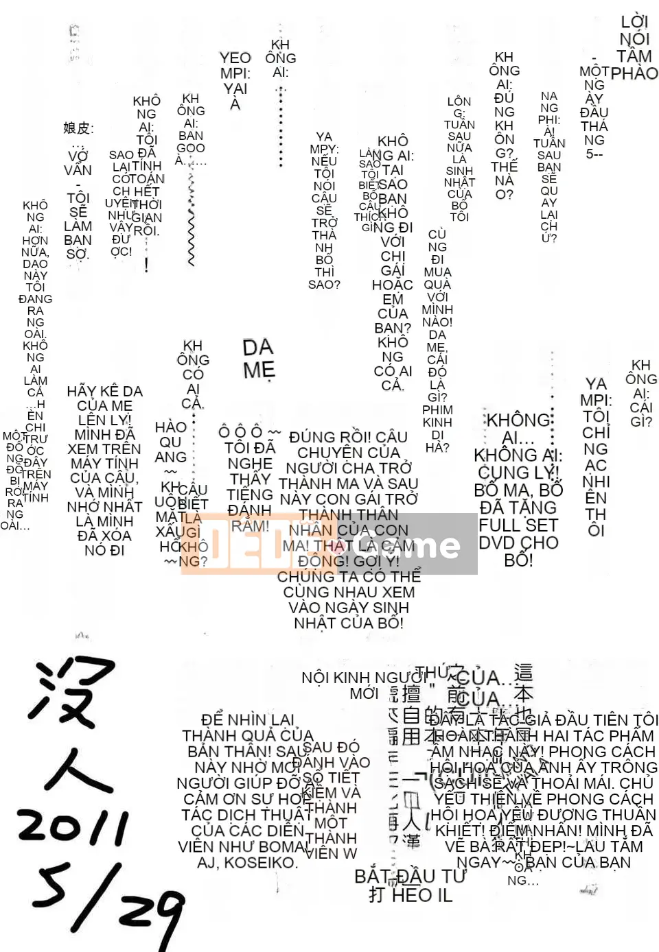 [Otono Natsu] Oh! Cô gái của tôi