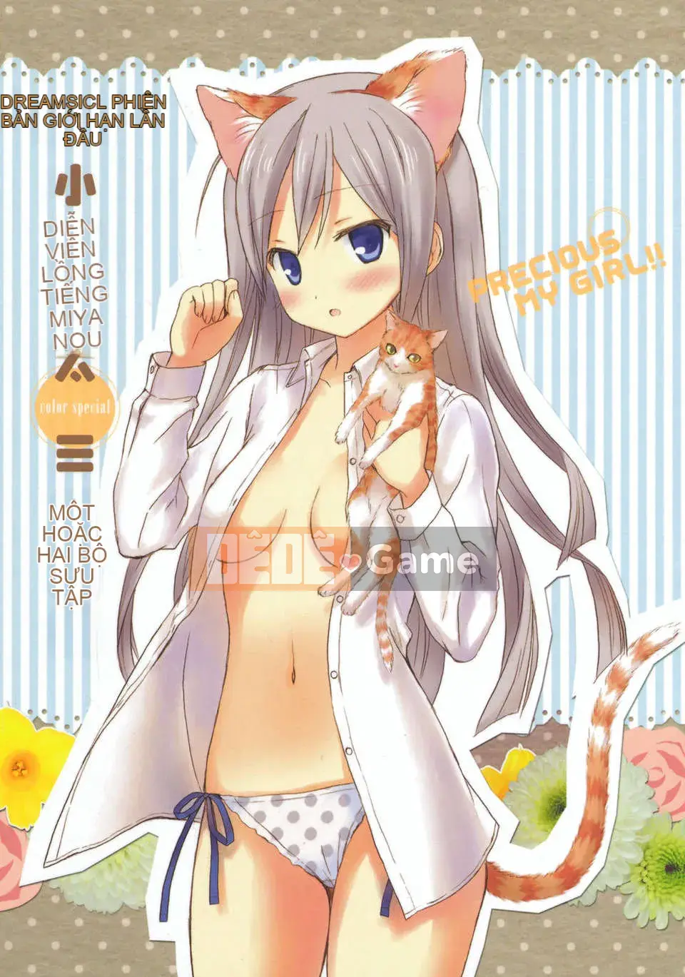 [Yuta Komiya] Giấc mơ