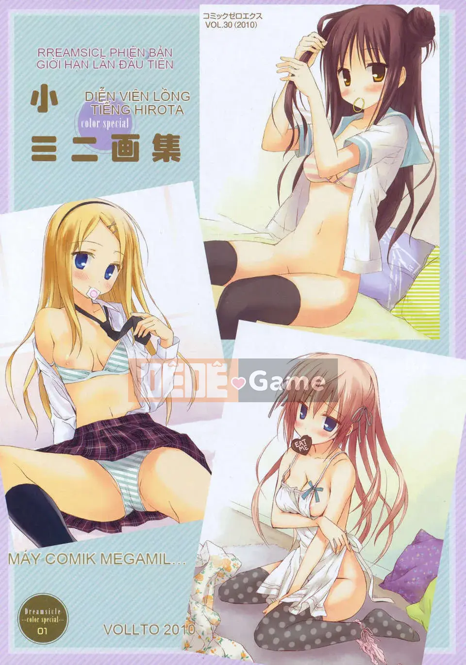 [Yuta Komiya] Giấc mơ