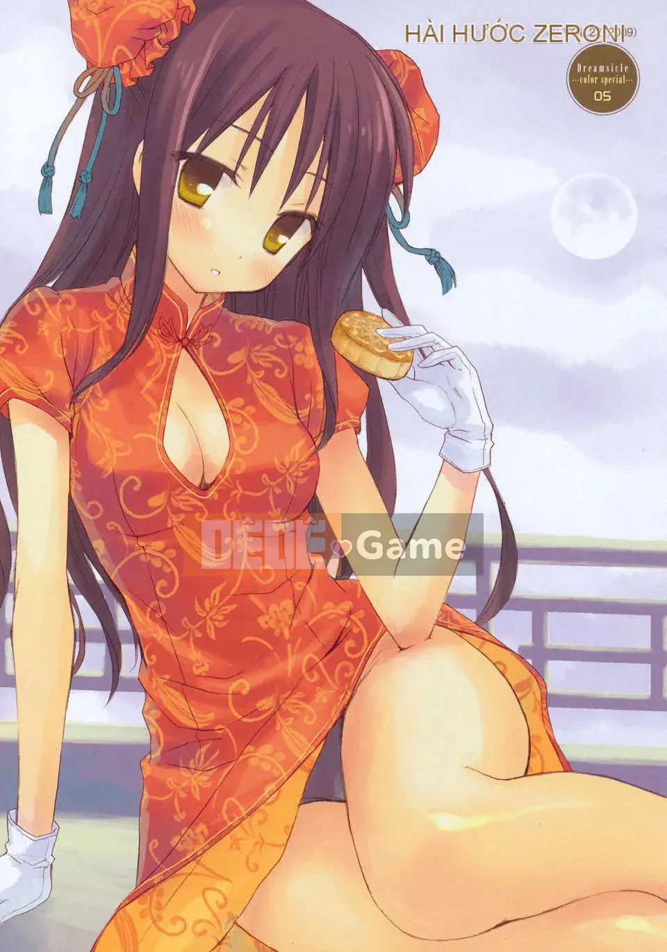 [Yuta Komiya] Giấc mơ