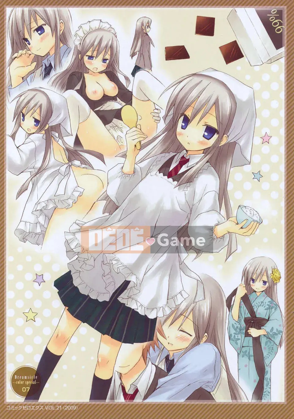 [Yuta Komiya] Giấc mơ