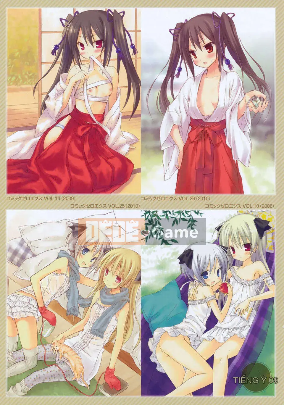 [Yuta Komiya] Giấc mơ