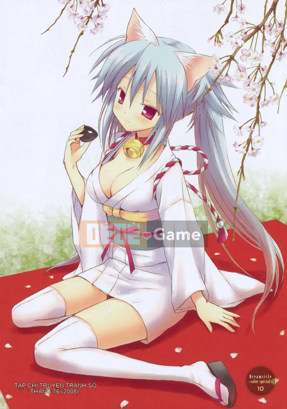 [Yuta Komiya] Giấc mơ