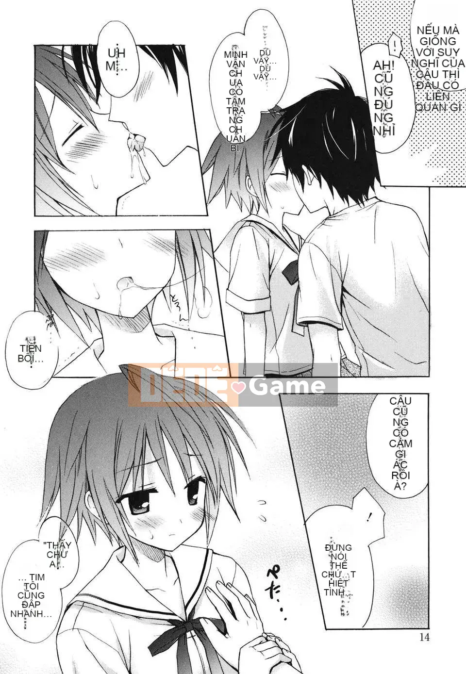 [Yuta Komiya] Giấc mơ