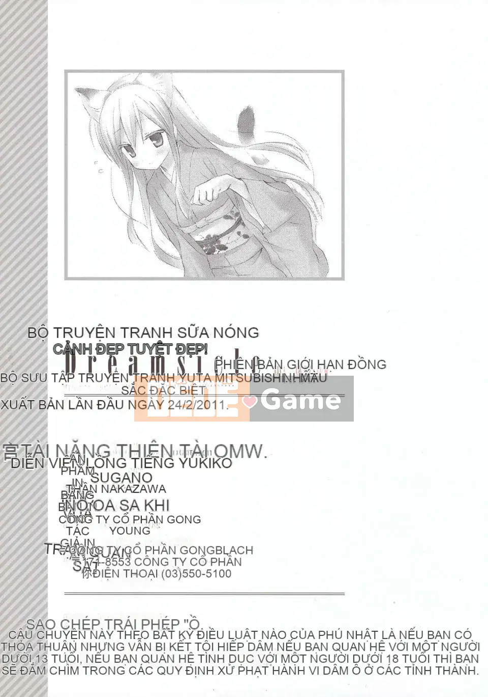 [Yuta Komiya] Giấc mơ