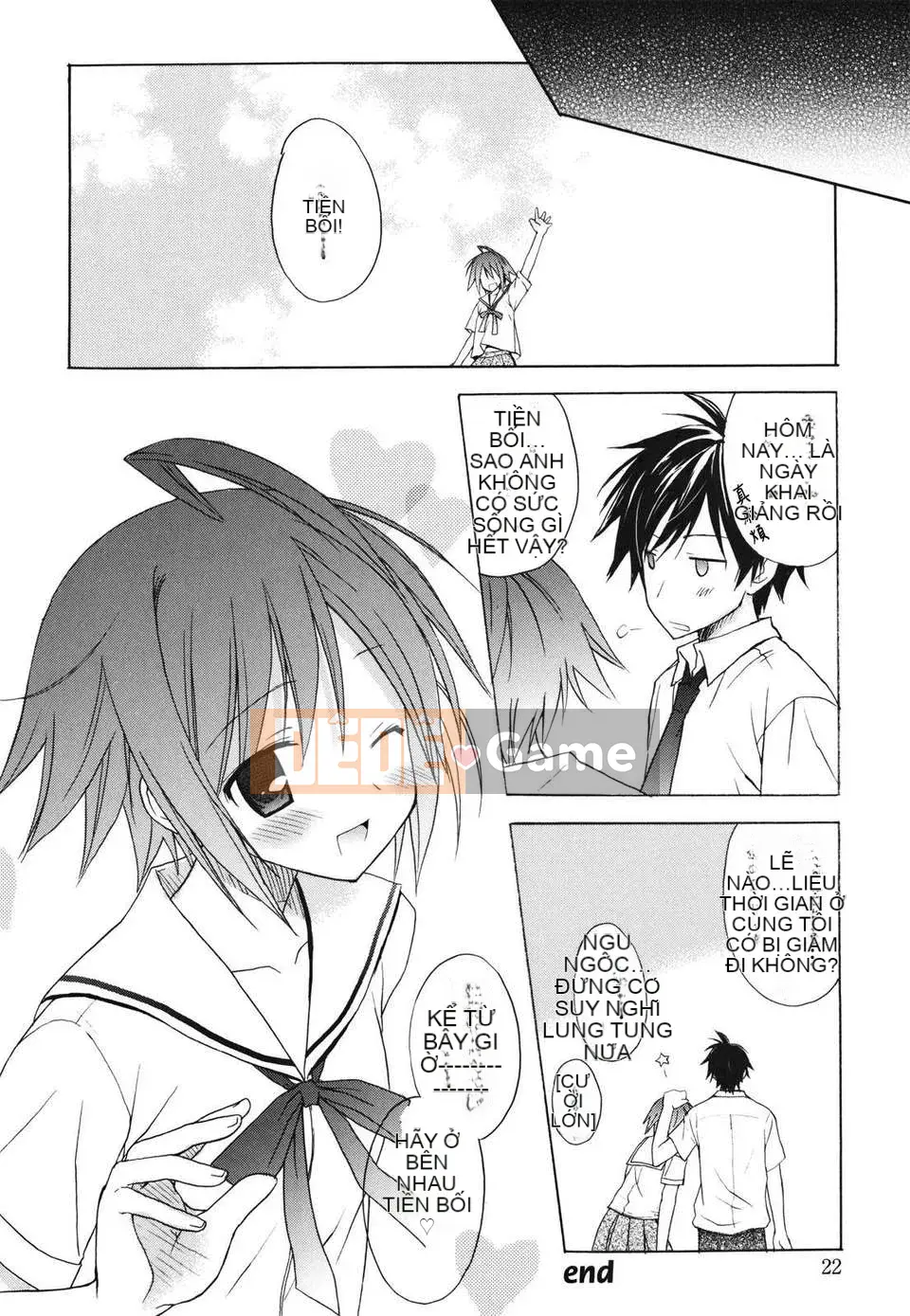 [Yuta Komiya] Giấc mơ