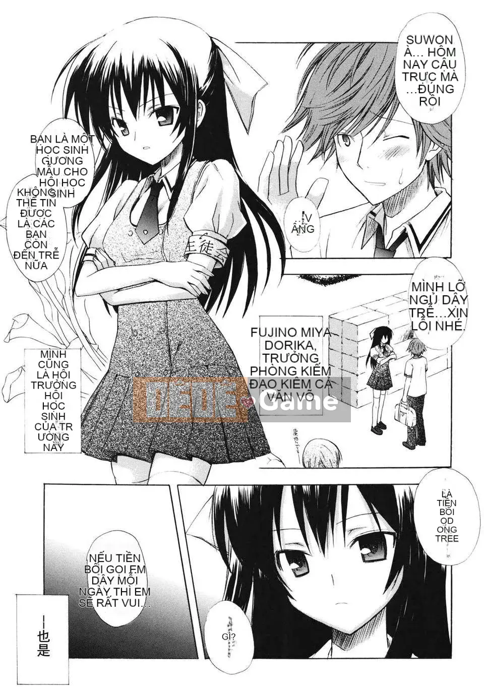 [Yuta Komiya] Giấc mơ