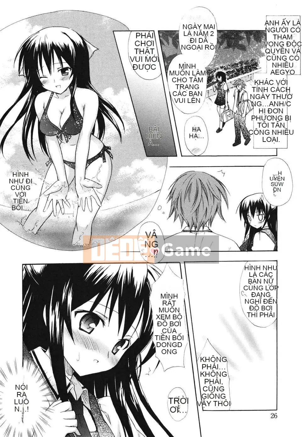 [Yuta Komiya] Giấc mơ