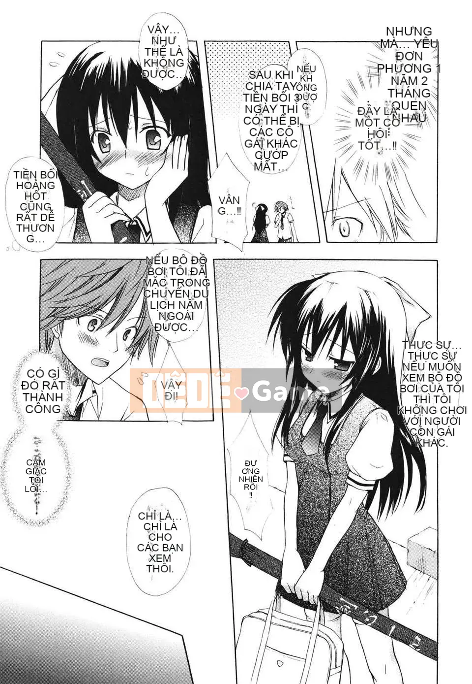 [Yuta Komiya] Giấc mơ