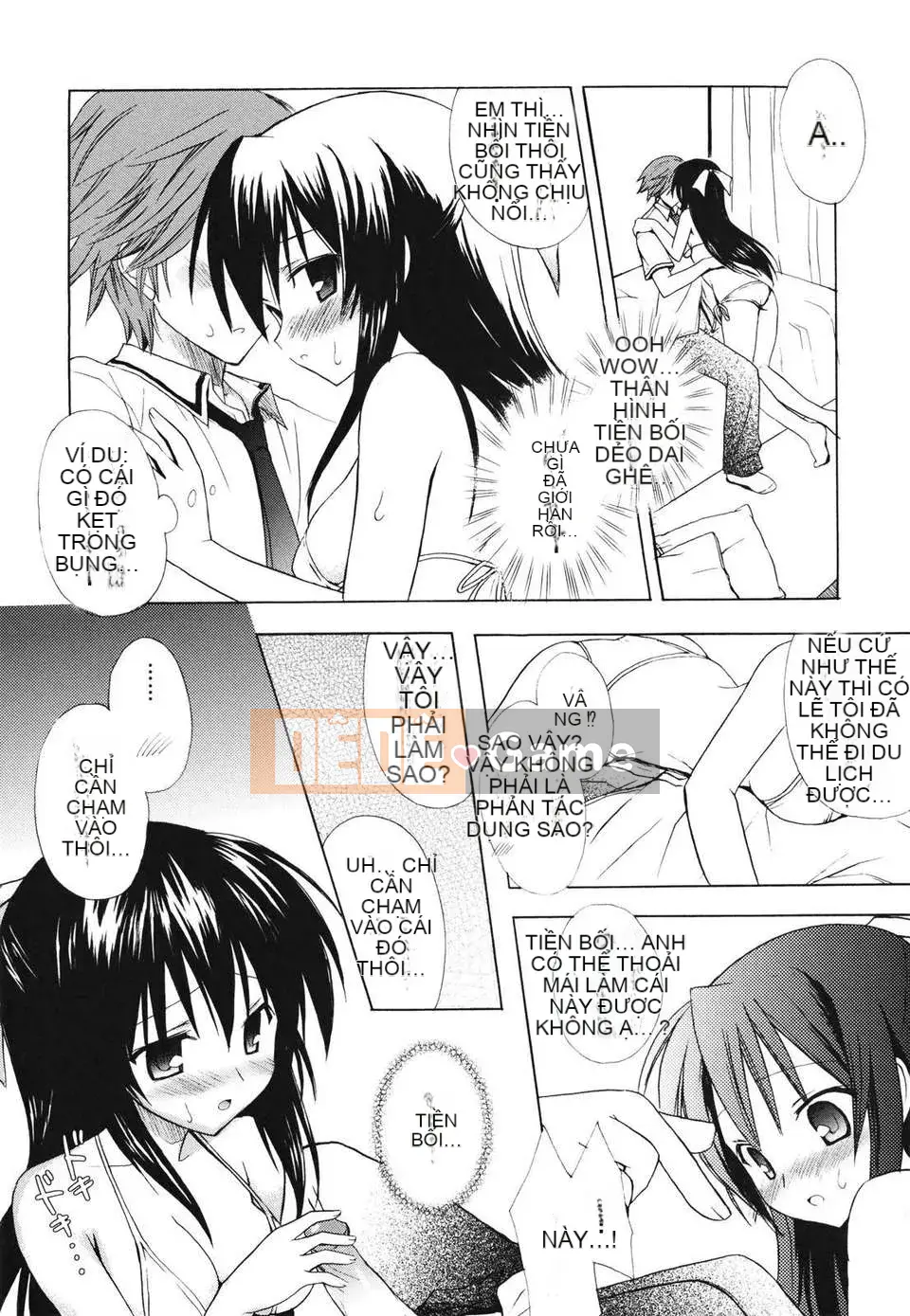 [Yuta Komiya] Giấc mơ