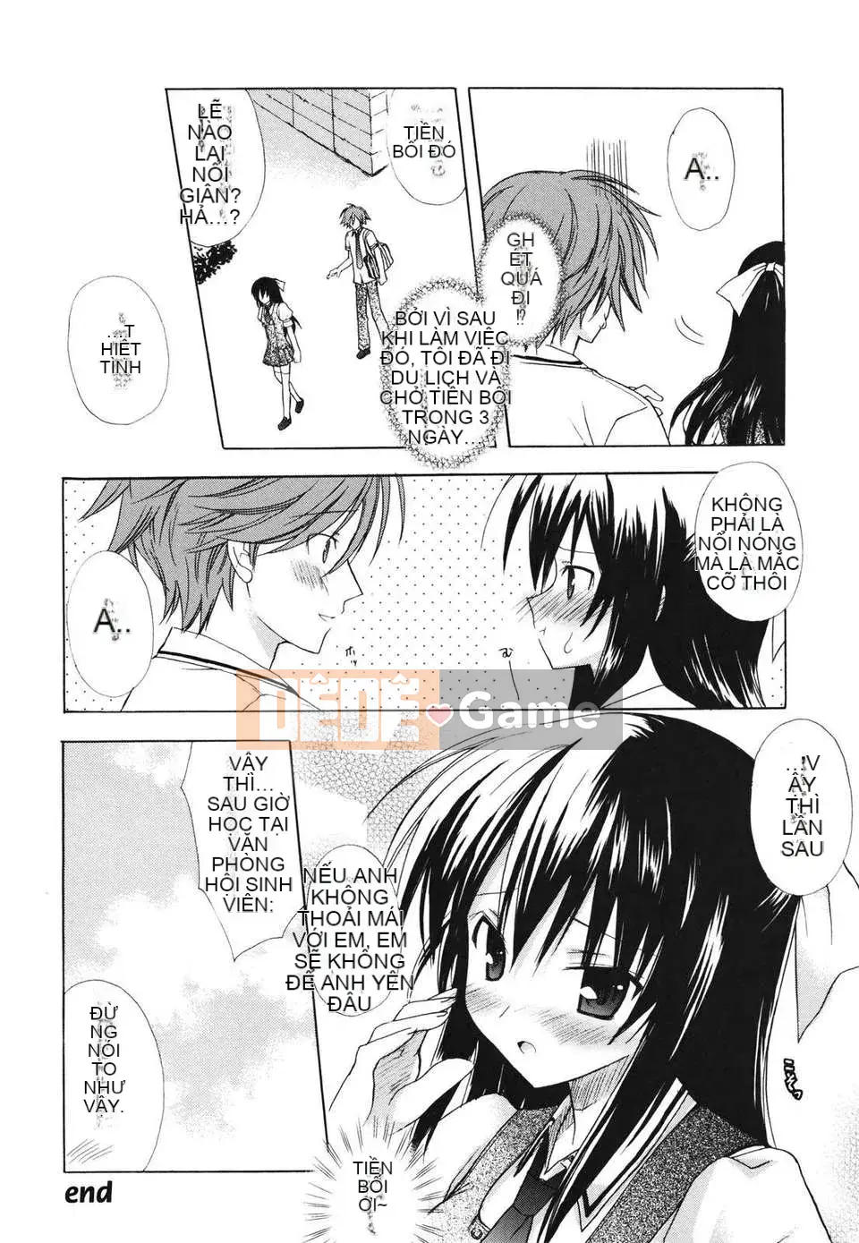 [Yuta Komiya] Giấc mơ