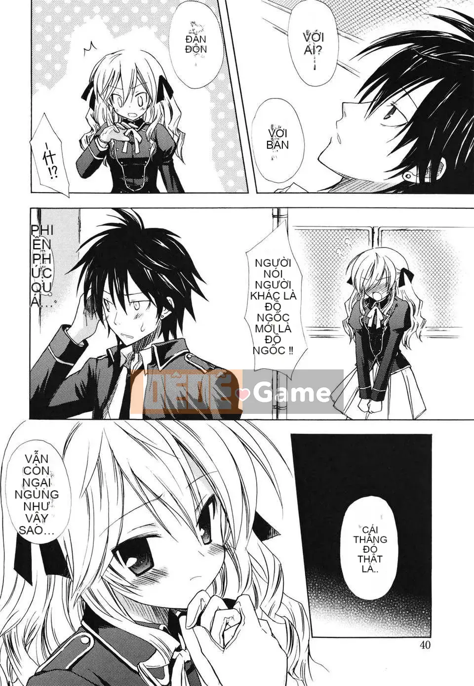 [Yuta Komiya] Giấc mơ