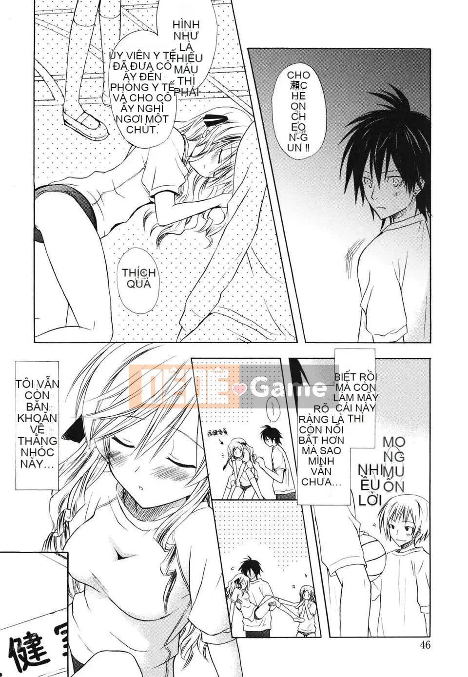 [Yuta Komiya] Giấc mơ