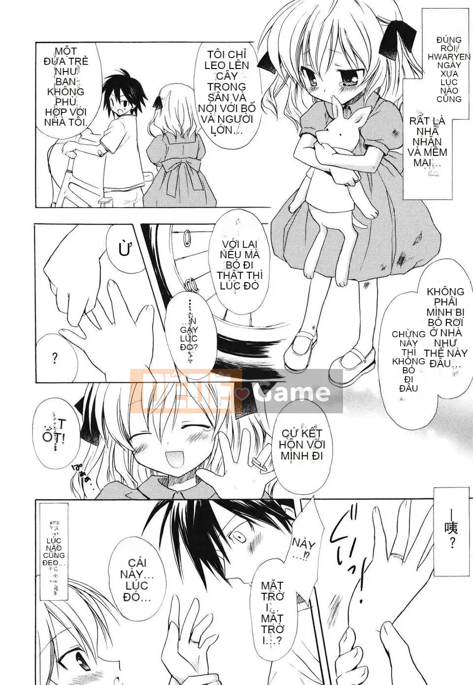 [Yuta Komiya] Giấc mơ