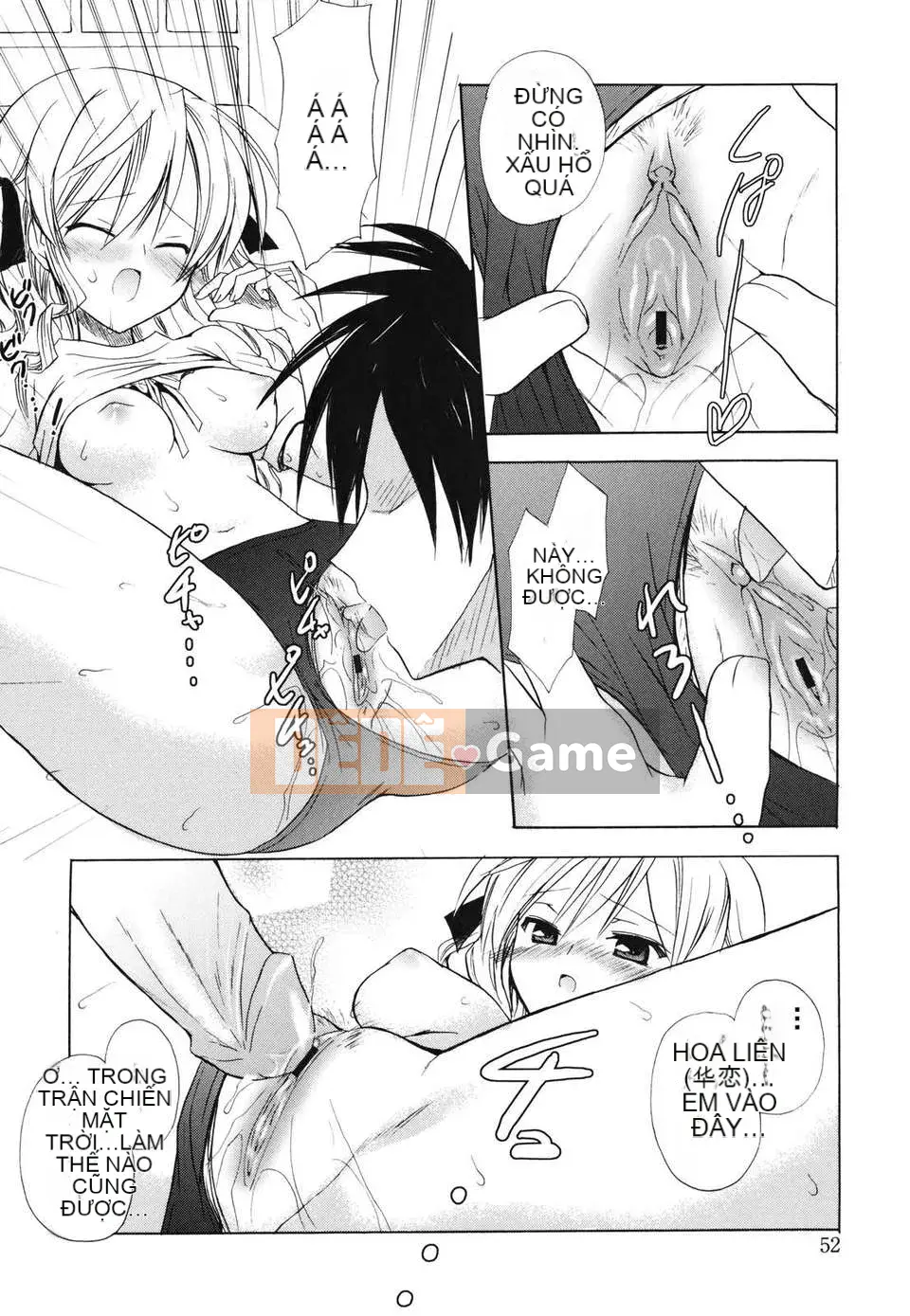 [Yuta Komiya] Giấc mơ