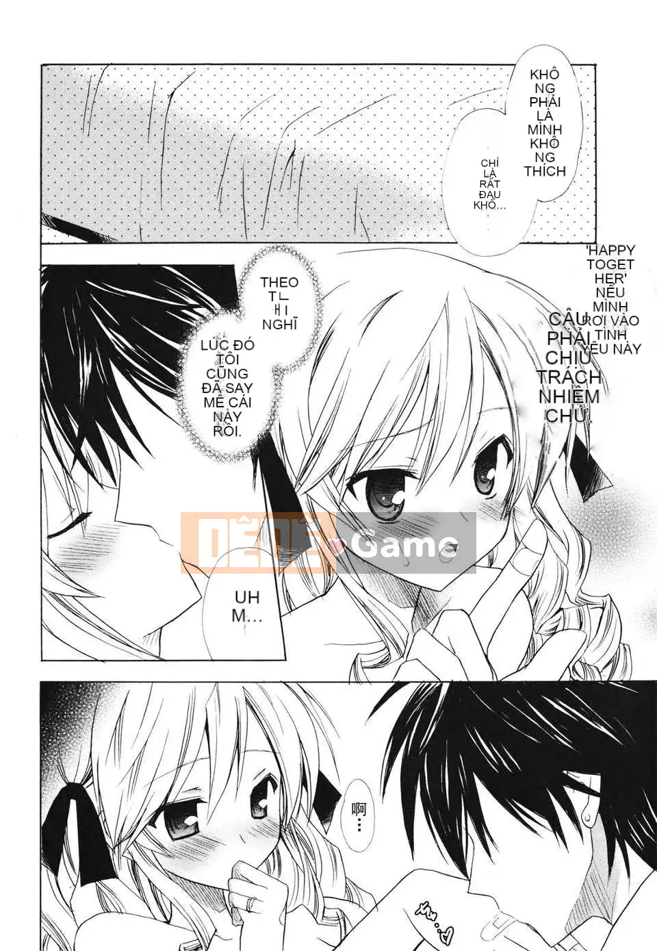 [Yuta Komiya] Giấc mơ