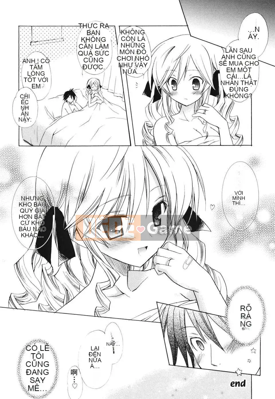 [Yuta Komiya] Giấc mơ