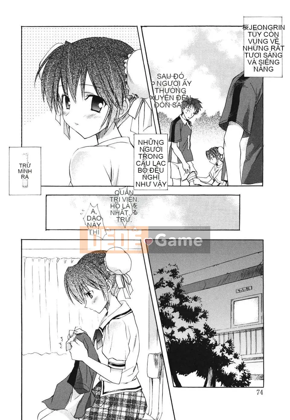 [Yuta Komiya] Giấc mơ