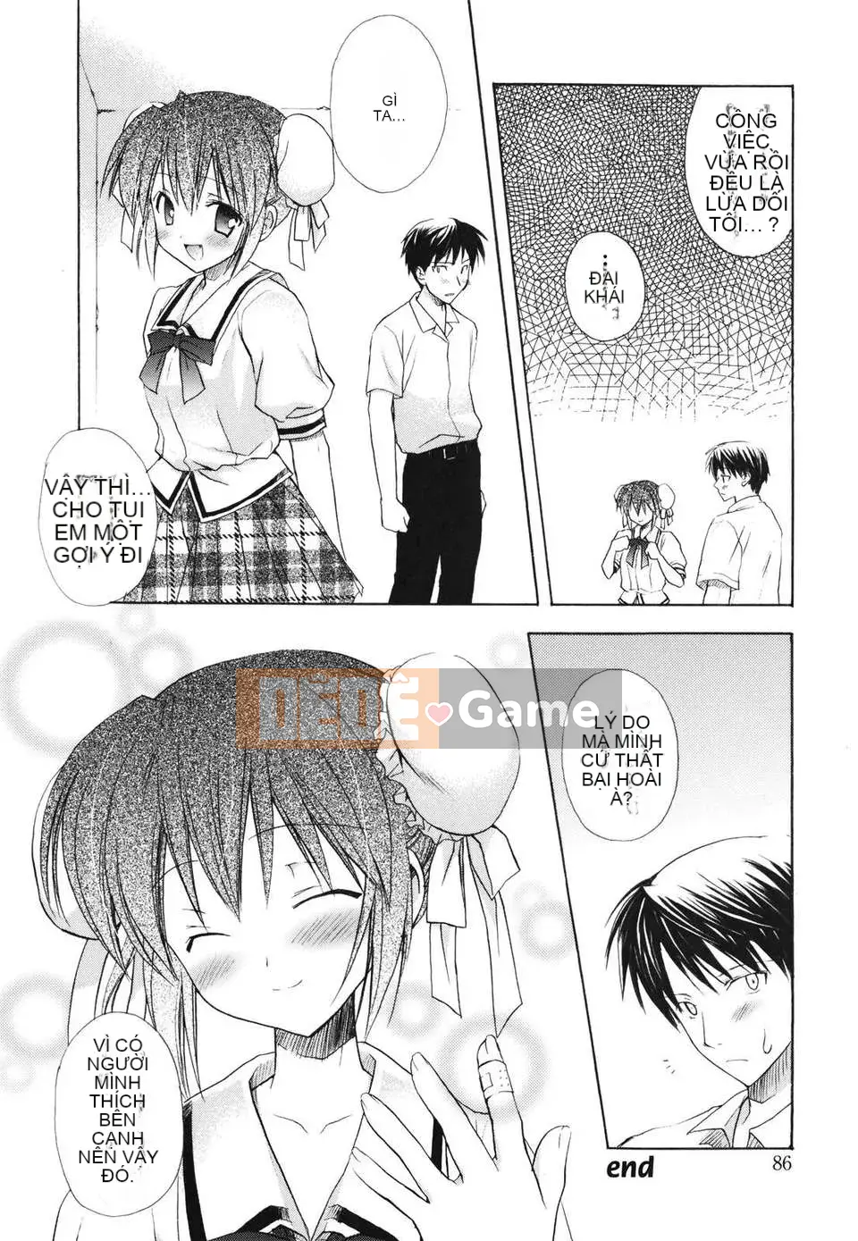 [Yuta Komiya] Giấc mơ