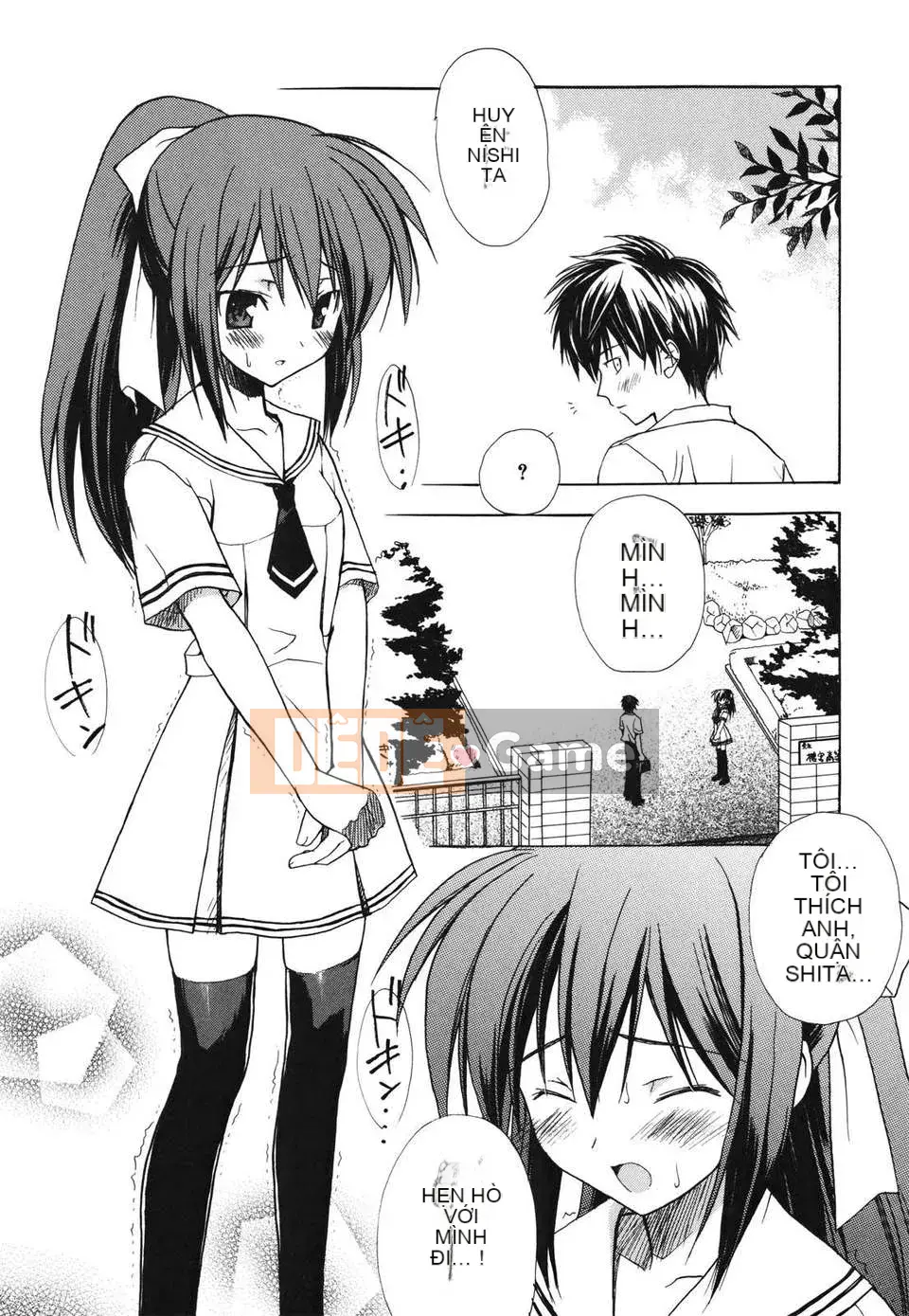 [Yuta Komiya] Giấc mơ